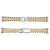 Steinhart Watches Stainless Steel Bracelet 20X16 Mm Two-Tone Satined 5 Links For Ocean 39 Incl. End Links